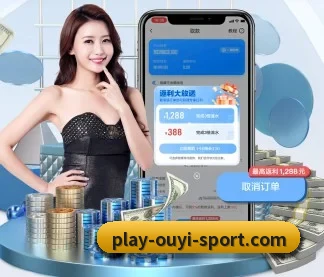 技术突破 - 通过 ISO/IEC 27001 信息安全认证,推出全平台原生APP,休闲娱乐内容全面覆盖。